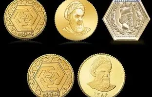 
قیمت سکه پارسیان، امروز ۲۲ خرداد ۱۴۰۴
