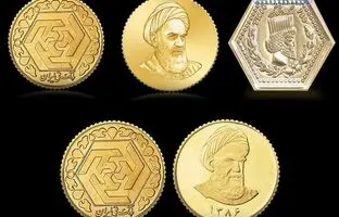 
قیمت سکه پارسیان، امروز ۲۷ خرداد ۱۴۰۴
