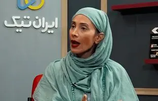  سحر زکریا به صداوسیما بازگشت! 