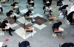 جدول زمان‌بندی کنکور ۱۴۰۴ منتشر شد
