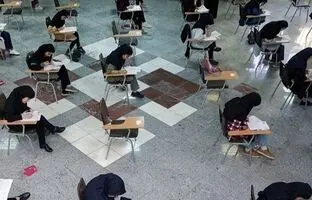 جدول زمان‌بندی کنکور ۱۴۰۴ منتشر شد
