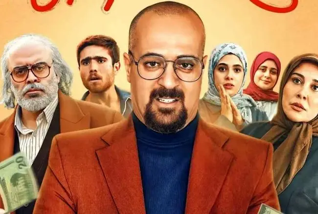 زمان پخش دقیق سریال صفا با خانواده + بازیگران و داستان فیلم