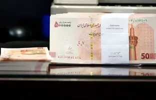 حداقل حقوق بازنشسته‌ها برای سال ۱۴۰۴ مشخص شد
