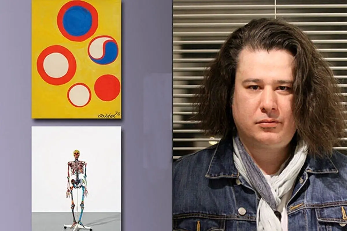 افشین پیرهاشمی درگذشت
