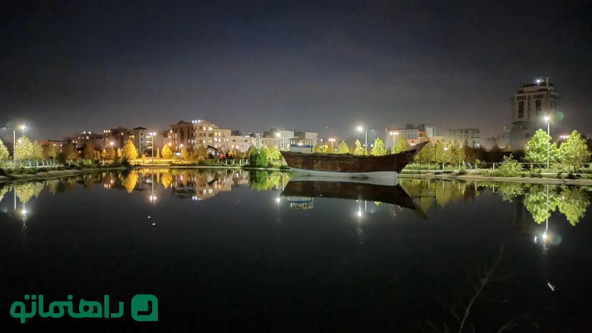 بهترین پارک های کرج برای پیک نیک و پیاده روی