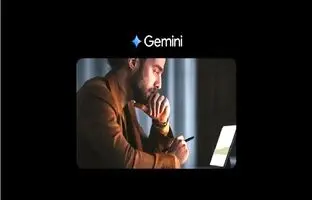 پاسخ به پیچیده‌ترین سوالات با ابزار جدید گوگل