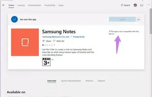اپلیکیشن‌های سامسونگ حالا روی تمام دستگاه‌های ویندوزی کار می‌کنند