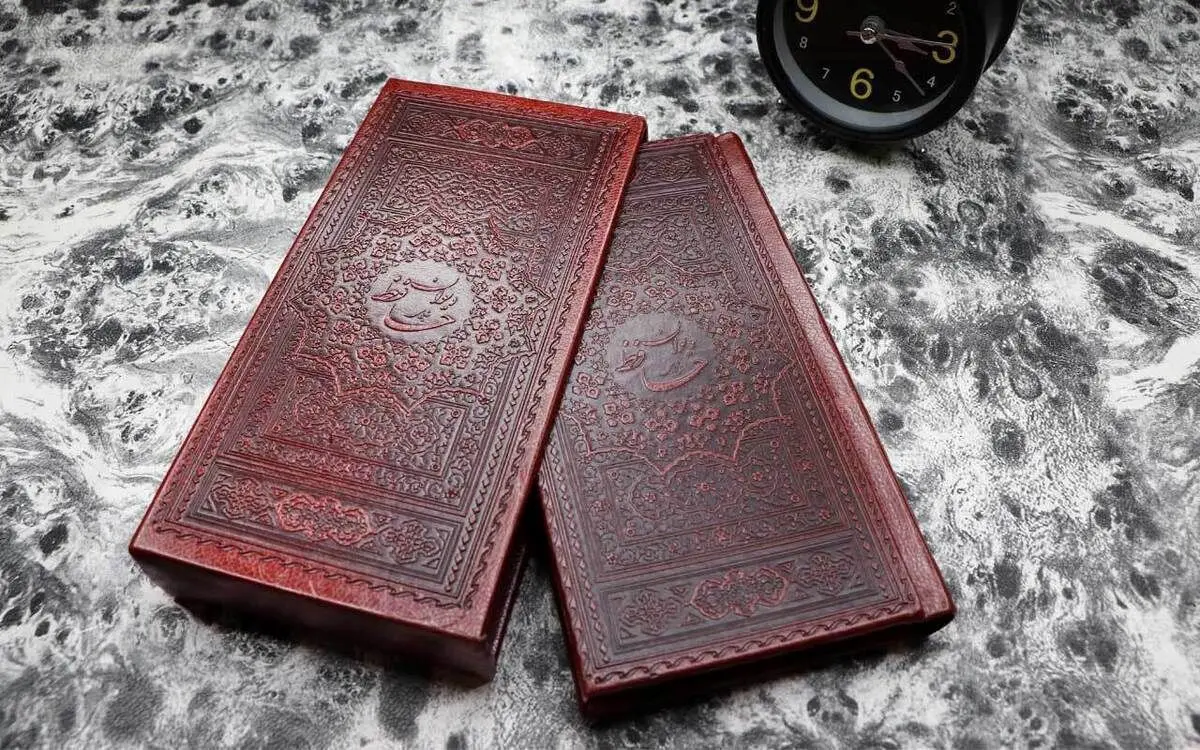  فال حافظ امروز شنبه 3 شهریورماه 1403 