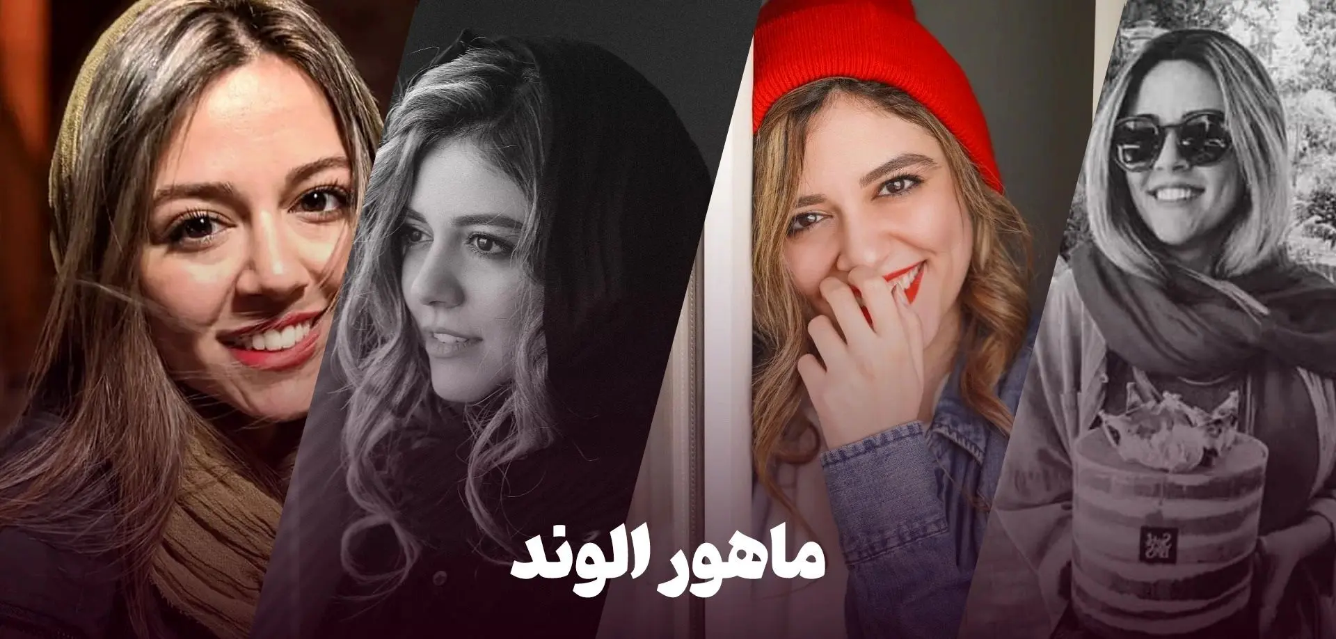 پاپاراتزی ایرانی؛ بازیگر منفورِ جان سخت در نمایشگاه کتاب شکارِ عکاسان شد 