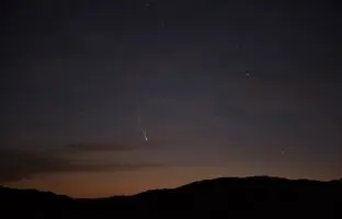 حرکت دنباله‌دار سوچینشان اطلس بر فراز اصفهان + ویدئو