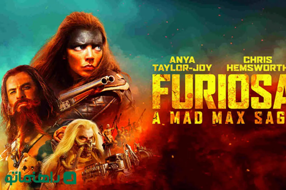 فیلم فیوریوسا : حماسه مکس دیوانه Furiosa: A Mad Max Saga در مورد چیست؟ 