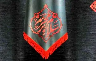 تاریخ اول محرم ۱۴۰۴ مشخص شد / عاشورا و تاسوعا سال ۱۴۰۴ کی است؟