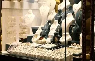 قیمت جدید طلا امروز جمعه ۴ مهر ۱۴۰۳
