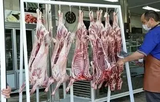 راهنمای بازار؛ قیمت گوشت قرمز، امروز ۳۱ اردیبهشت ۱۴۰۴
