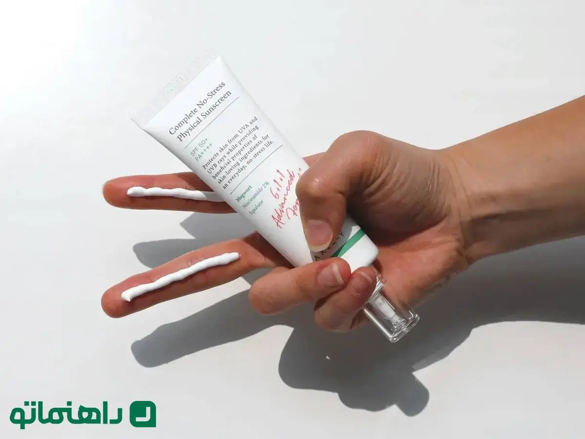 بهترین ضد آفتاب‌های کره‌ای بازار چند؟ | راز پوست بی‌نقص و شفاف کره‌ای‌ها