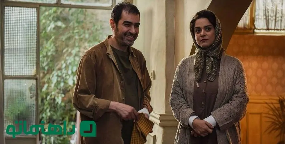 نقدی بر فیلم سینمایی «رها» /  آینه‌ ای از واقعیت تلخ جامعه یا اغراقی در سیاه‌ نمایی؟