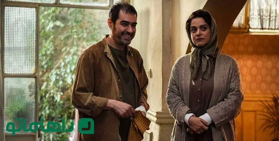 نقدی بر فیلم سینمایی «رها» /  آینه‌ ای از واقعیت تلخ جامعه یا اغراقی در سیاه‌ نمایی؟